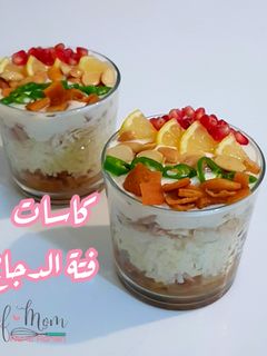 صورة لوصفة أطيب فتة دجاج ❤