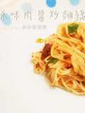 Summer: Spicy Meat Sauce Stir-Fried Noodles