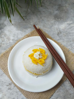 Foto resep Mini Sushi Cake