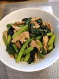 Kale with Pork Slices