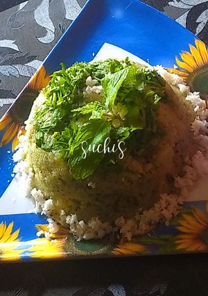 A picture of Minty Upma.