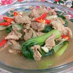 รูปของ Sapi Cah Kailan