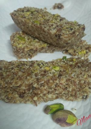 A picture of Energy Bar.