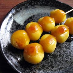 A picture of Pumpkin Dango Dumplings.