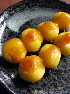 A picture of Pumpkin Dango Dumplings.