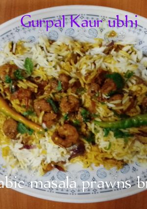 A picture of Arabic masala prawns Biryani.