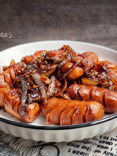 Foto resep Sosis Teriyaki