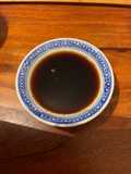 Japanese bbq Sweet Sauce (Yakiniku)