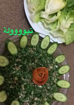 صورة لوصفة طريقة عمل سلطة التبولة السورية