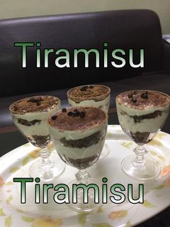 तिरामिसू (Tiramisu recipe in Hindi) रेसिपी मुख्य फोटो