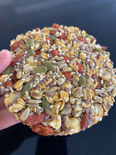 A picture of Whole Grain Cookies Healthy ❤️.