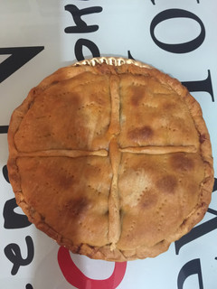 Una foto de Empanada gallega (atún)