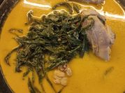 Gambar gulai pucuk ubi ayam