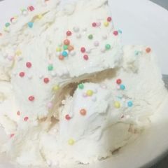 A picture of Vanilla ice cream!.
