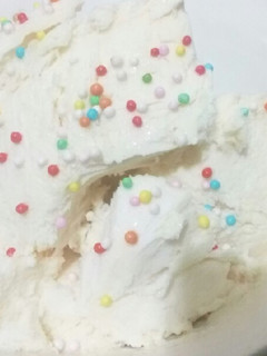 A picture of Vanilla ice cream!.