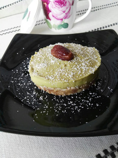 Una foto de Mousse de limón y aguacate