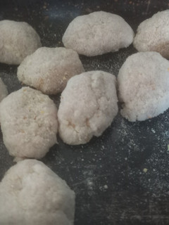 Una foto de Nuggets de Pollo