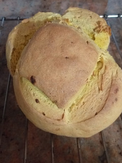 Una foto de Pan de ajo y cúrcuma