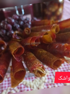 عکسی از دستور لواشک