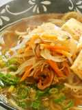Vegan Ramen