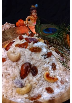 পানজিরি(panjiri recipe in Bengali) রেসিপির প্রধান ছবি