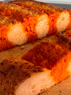 Foto principal de Pan de Sant Jordi sin gluten