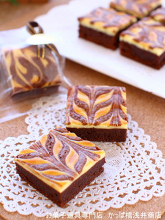 A picture of Cream Cheese Brownies.
