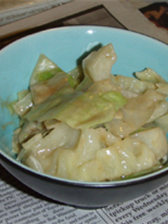 A picture of Cabbage with Cashew Butter Dressing.