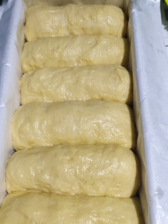 Foto resep 361# Roti sisir metode autolisys no ulen no mikser super lembut