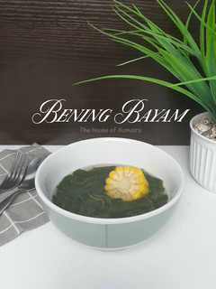 Foto resep Bening Bayam