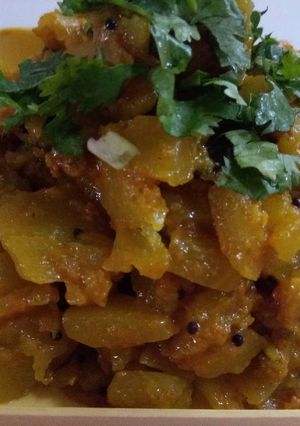 A picture of Pumpkin ki sabji.