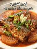 Cá nục kho kiểu Hàn Quốc