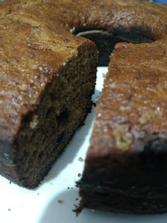 Una foto de Budín saludable integral de banana y chips
