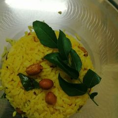 A picture of Yellow rice.