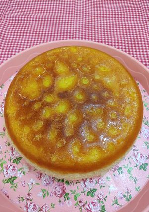 عکسی از دستور ته دیگ آردی مجلسی