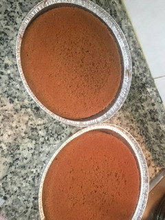 Una foto de Bizcocho de chocolate