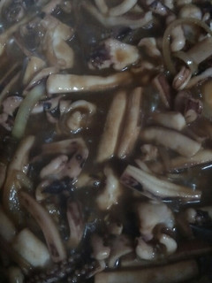 Foto resep Sotong masak sederhana