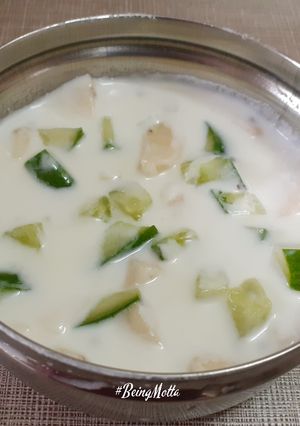 A picture of Cucumber-Banana Raita.