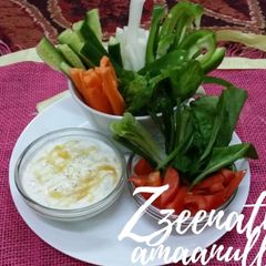 A picture of Vegetable Sticks with Spiced Yoghurt Dip.