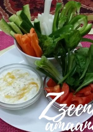 A picture of Vegetable Sticks with Spiced Yoghurt Dip.