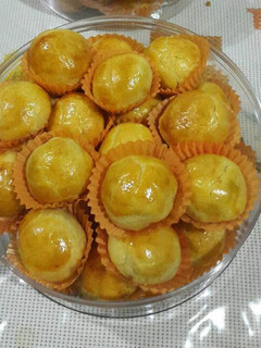 Foto resep Kue Nastar Spesial