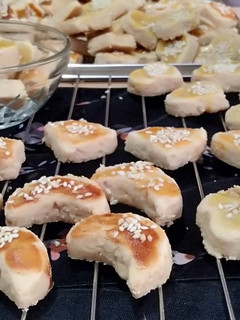 Foto resep Kue Kacang Cruncy