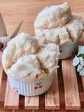 💚 Bánh Bò Bông Sữa Dừa (Vegetarian)