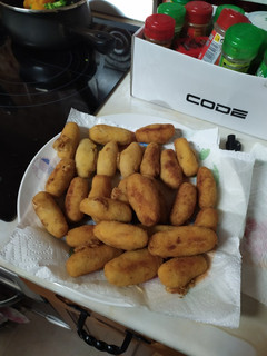 Una foto de Croquetas de atún