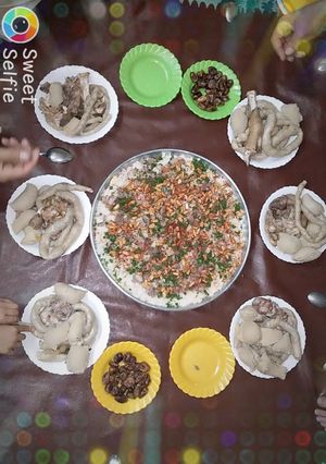 صورة لوصفة السختورة الحموية