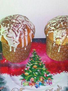 Una foto de Pan dulce con chips de choco