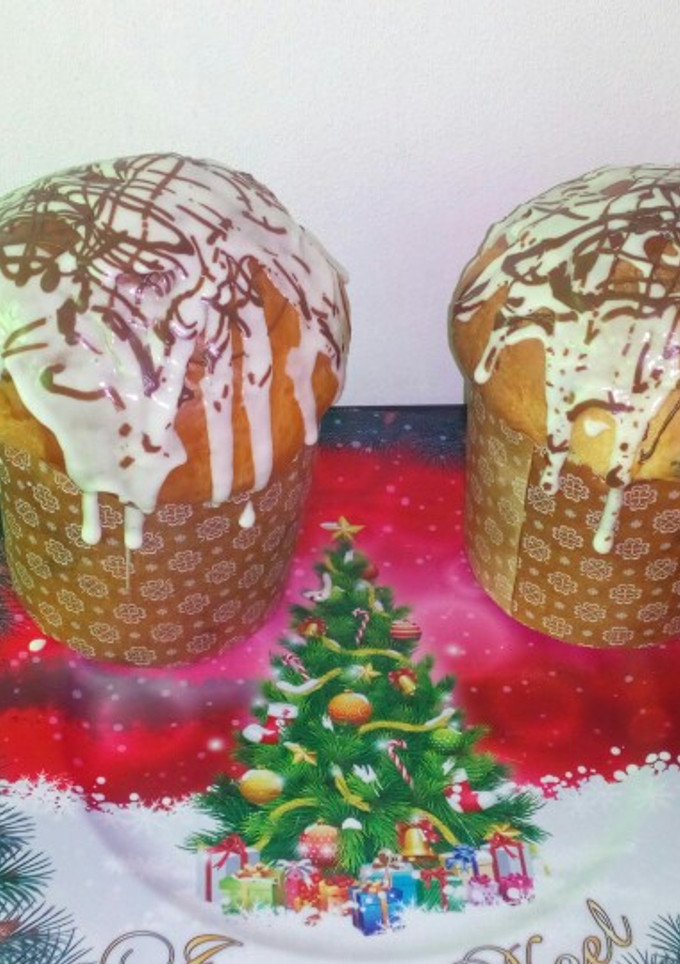 Una foto de Pan dulce con chips de choco