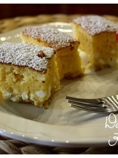 Gyors túrós süti recept fotója