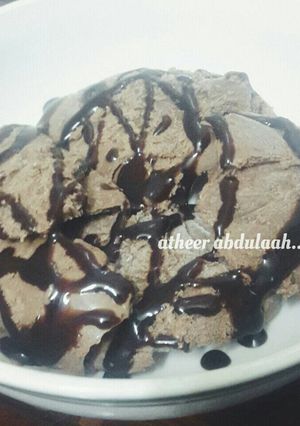 صورة لوصفة ايس كريم الشوكولاته