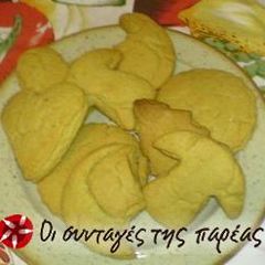A picture of Orange cookies.